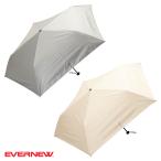 エバニュー U.L.Raybrella 折りたたみ傘 EBYR772