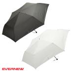 エバニュー Airy wide U.L. umbrella 折りたたみ傘 EBYR773