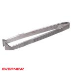 EVERNEW エバニュー TOGE tweezer T1.5（yahoo）