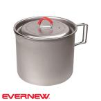 エバニュー Ti Mug pot 900 クッカー ポット ECA539