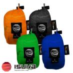  стул ka Ultra свет упаковка покрытие L рюкзак покрытие рюкзак покрытие 2623