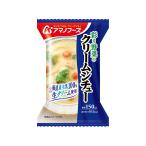 アマノフーズ 彩り野菜のクリームシチュー 保存食 シチュー 21064