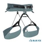  ваш заказ . blue ice Ws Vista женский Harness 8/3 на данный момент производитель наличие число 