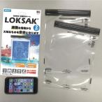  ваш заказ . блокировка sakaLOKSAK водонепроницаемый мульти- кейс планшет предназначенный 2 листов входит 11/10 на данный момент производитель наличие число 