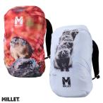  Millet фото дождевик 20/25 рюкзак покрытие дождевик MIS01327