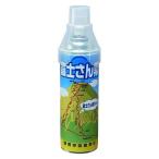  look Fuji san элемент мобильный кислород жестяная банка C-002F
