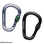  чёрный бриллиант Monde пара блокировка винт торцевая дверь kalabinaBD10538