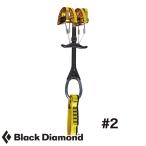  чёрный бриллиант Monde kyame Rod C4 #2 protection BD10905