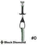  чёрный бриллиант Monde kyame Rod Z4 #0 protection BD11210