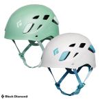  чёрный бриллиант Monde половина купол wi мужской женский шлем BD12020