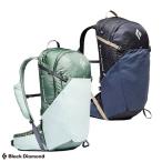 ショッピングビスタ ブラックダイヤモンド トレイルビスタ20 リュック ザック　バックパック BD53103