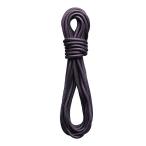  ваш заказ . чёрный бриллиант Monde Infinity код 240cm sling 4/22 на данный момент производитель наличие число 