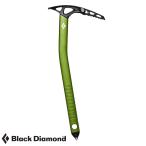  ваш заказ . чёрный бриллиант Monde benomLT classic 45cm 11/11 на данный момент производитель наличие число 