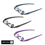  ваш заказ .meto Rius выше Schott belay стакан 11/11 на данный момент производитель наличие число 