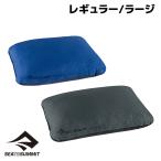  ваш заказ . сиденье u summit пена core pillow постоянный 11/11 на данный момент производитель наличие число 