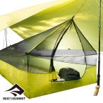  ваш заказ . сиденье u summit eske- piste Ultra сетка bag палатка 11/4 на данный момент производитель наличие число 