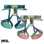  ваш заказ .petsuru вставка . Kids детский Harness 10/5 на данный момент производитель наличие число 