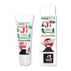 earth голубой защита J1 45ml защита крем 346