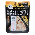 Yahoo! Yahoo!ショッピング(ヤフー ショッピング)尾西食品 携帯おにぎり 五目おこわ 保存食 ご飯 AK2G オニシ