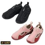 yagai Kids вода обувь Kids детский JAG2505