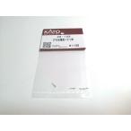 KATO 28-129 EF58 金属製ニギリ棒 Assy Nゲージ