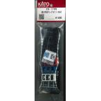 KATO 28-170N HO EF510 グレードアップパーツセット1 ワイパー黒付属 鉄道模型 16番