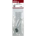 KATO 28-282 EF64 1000 灰Hゴムガラスセット 一両分入り Assy Nゲージ