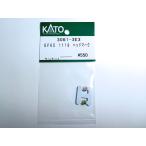 KATO 3061-3E3 EF65 1118 ヘッドマーク ランナー1枚入り Assy Nゲージ