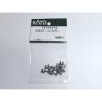 KATO Z01K0240 DF200-0a-norudo переходник 10 штук 