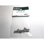 KATO Z05-0114 スハ43 ベンチレーター 20個入り Assy