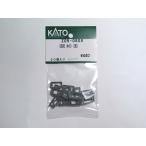 KATO Z05-0808 5085ホロ 20個入