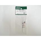 KATO Z07-2853 DE10 поручень | end beam 1 обе минут Assy N gauge 