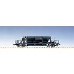 TOMIX 2777 JR貨車 ホキ800形 2両セット Nゲージ 貨車