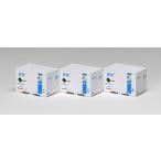 TOMIX 3159 я иметь UR19A-1000 форма контейнер ( Япония керосин перевозка * Sky голубой *3 штук )