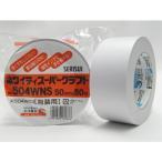  Sekisui whity super craft #504WNS 50×50 5 шт комплект упаковка крафт-лента переезд защита окружающих объектов упаковка материал упаковка сопутствующие товары ....FS_708-7 H2