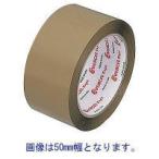  Sekisui olien лента NO830 чай 38mm×50M 1 кейс 60 шт упаковка ткань лента OPP лента переезд защита окружающих объектов упаковка материал упаковка сопутствующие товары 