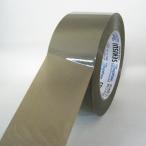  Sekisui Shoop Lee mNO882 чай 36mm×100M 1 кейс 48 шт упаковка ткань лента крафт-лента OPP лента отверждающая лента переезд защита окружающих объектов упаковка материал упаковка сопутствующие товары ....