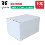 NO.345 ダンボール 白 100サイズ A3サイズ（420×300×240） 10枚セット 段ボール 引越し