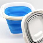 ロジック 折りたたみ バケツ (全2色) [LG-FOLDING-BUCKET] コンパクト バスケット 四角 シリコン 隙間 収納 便利グッズ アウトドア 釣り 青 グレー