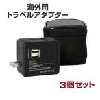 ロジック コンセントPLUS