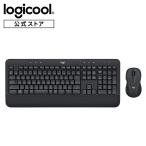 ロジクール ワイヤレスキーボード マウス セット MK545 ワイヤレスコンボ 耐水 長電池寿命 Unifying 正規品