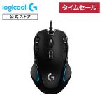 ゲーミング マウス Logicool G 有線 G300Sr 左右対称 軽量 プログラムボタン9個 高精度dpi 82g 国内正規品