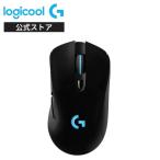 マウス ゲーミング Logicool G 無線 G703h HEROセンサー LIGHTSPEED ワイヤレス エルゴノミクス LIGHTSYNC RGB POWERPLAY 国内正規品