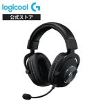 ゲーミング ヘッドセット Logicool G PRO X G-PHS-003 有線 7.1ch Dolby 高性能マイク 国内正規品 2年間無償保証