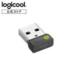 ロジクール Logi Bolt USB レシーバー LBUSB1 無線 ワイヤレス windows mac chrome OS 正規品 正規品