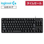 メカニカル キーボード Logicool G G413TKLSE テンキーレス ゲーミング タクタイル 日本語配列 正規品