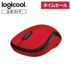 マウス ロジクール ワイヤレスマウス M220 無線 静音 小型 左右対称 ワイヤレス windows mac chrome M220VR レッド 国内正規品