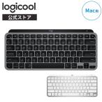 キーボード ワイヤレスキーボード ロジクール MX KEYS mini for mac テンキーレス US配列 KX700MPG KX700MSG 正規品 2年間無償保証