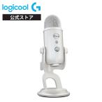 予約受付中 Logicool G Blue Yeti USB コンデンサー マイク ホワイトミスト BM400WM ストリーミング 配信 PS4 PS5 ゲーミング WEB会議 国内正規品 2年間無償保証