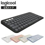 ワイヤレス キーボード ロジクール K380s Pebble Keys 2 薄型 Bluetooth Logi Bolt K380sGR K380sOW K380sRO K380sGY K380sBL 正規品 2年間無償保証 FSC認証